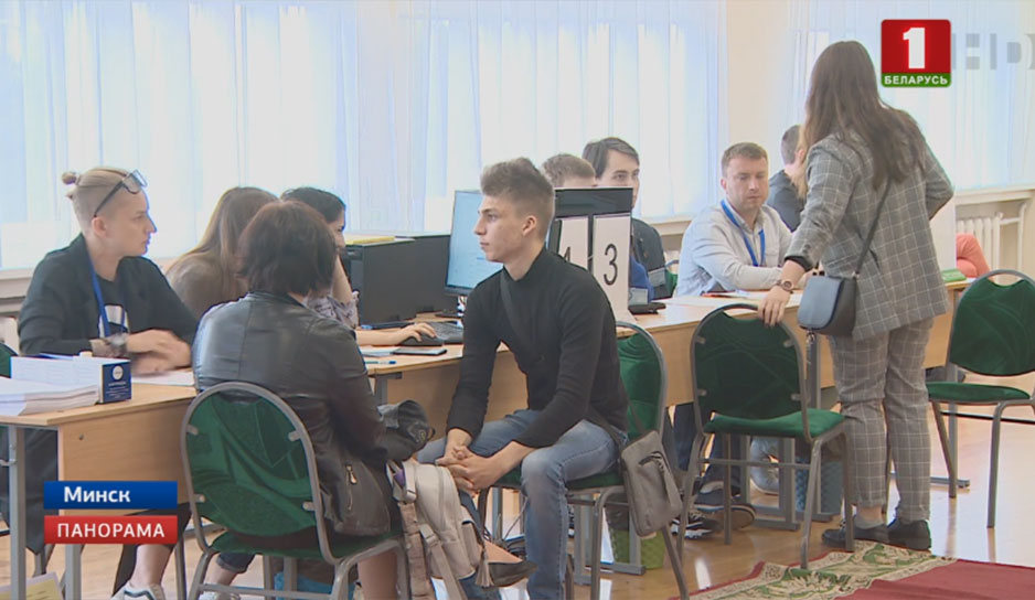 Началась подача документов в высшие учебные заведения Беларуси