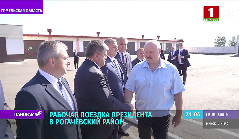Рабочая поездка Президента в Рогачевский район