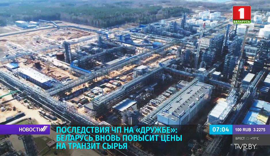 Украина начала закупать белорусские нефтепродукты.jpg