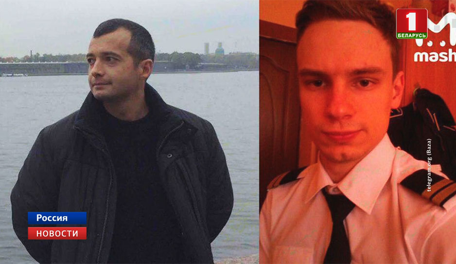 Вот они два героя этой истории: командир корабля Дамир Юсупов и второй пилот Георгий Мурзин