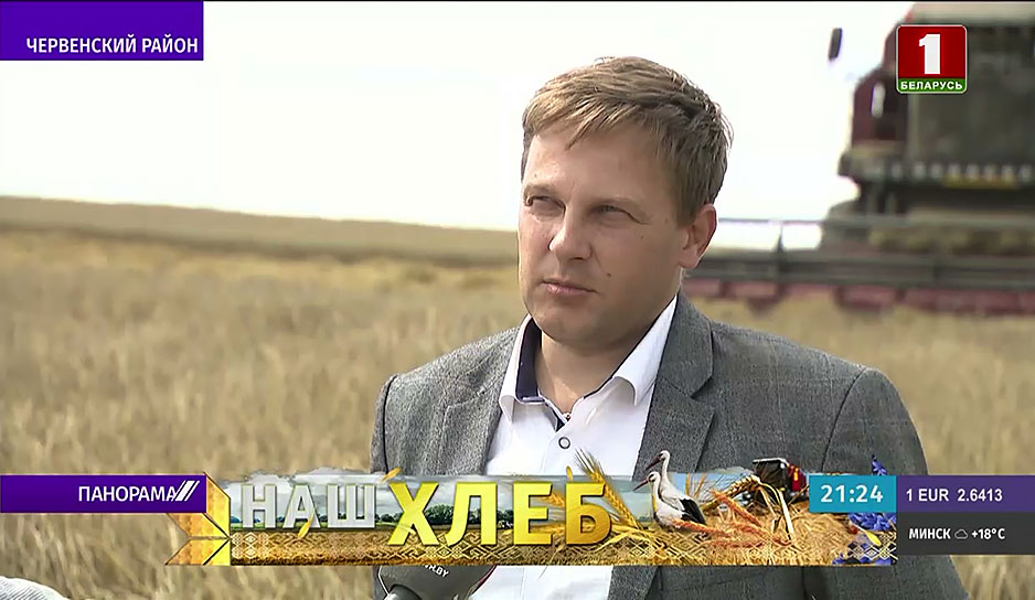 Артем Антифиев, директор СПФ "Агрострой" ОАО "Минскжелезобетон