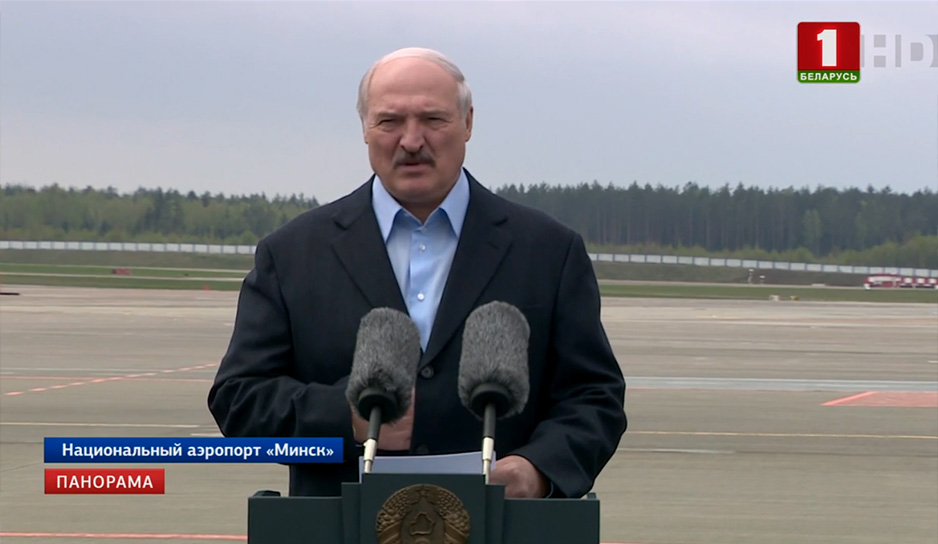 В Национальном аэропорту Минск открыли вторую взлетно-посадочную полосу