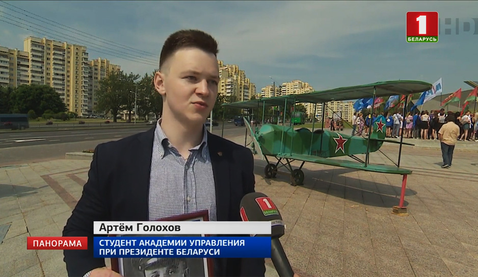В Минске стартовал марафон с символичным названием "75"