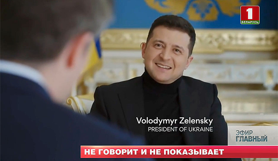 Какое телевидение в Украине больше не говорит и не показывает 
