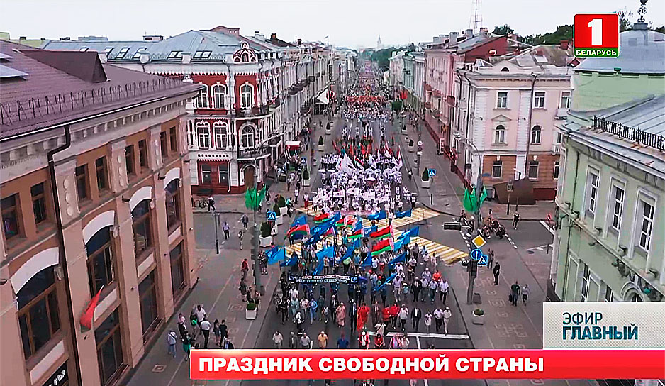 Самые яркие моменты празднования 3 Июля в разных уголках Беларуси