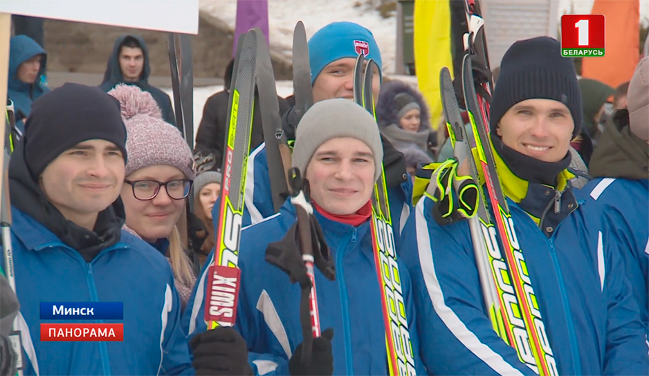 "Всебелорусская студенческая лыжня" объединила полтысячи участников 