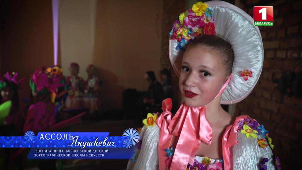 "Танец - это моя судьба" - Белорусская Super-женщина Алла Рутковская 