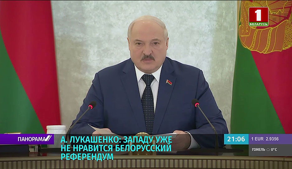 Президент Беларуси собрал совещание Совбеза