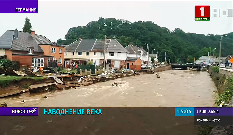 Западная Европа переживает наводнение века 