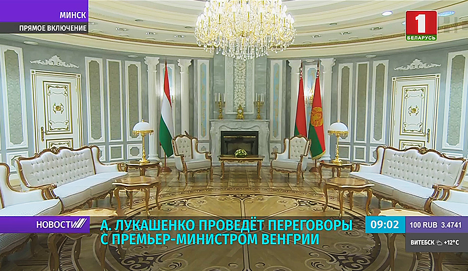 Во Дворце Независимости сегодня ждут премьер-министра Венгрии