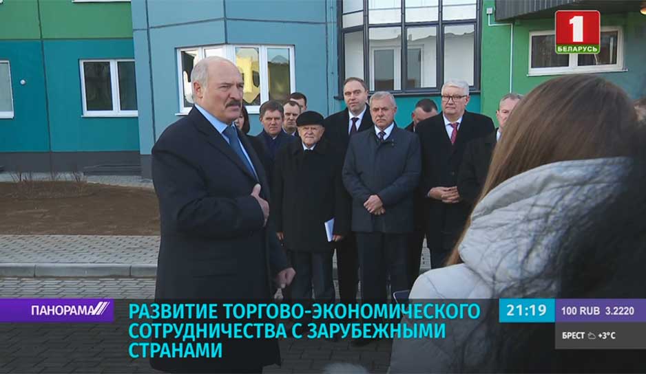 РНПЦ посетил Президент
