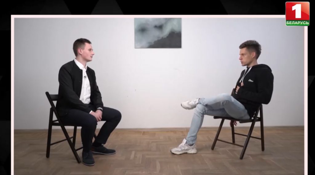 Интервью Юрия Дудя с Путило