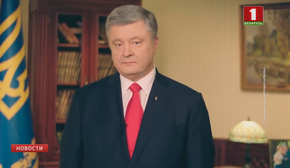 Петр Порошенко продолжил обмен видеообращениями с Владимиром Зеленским