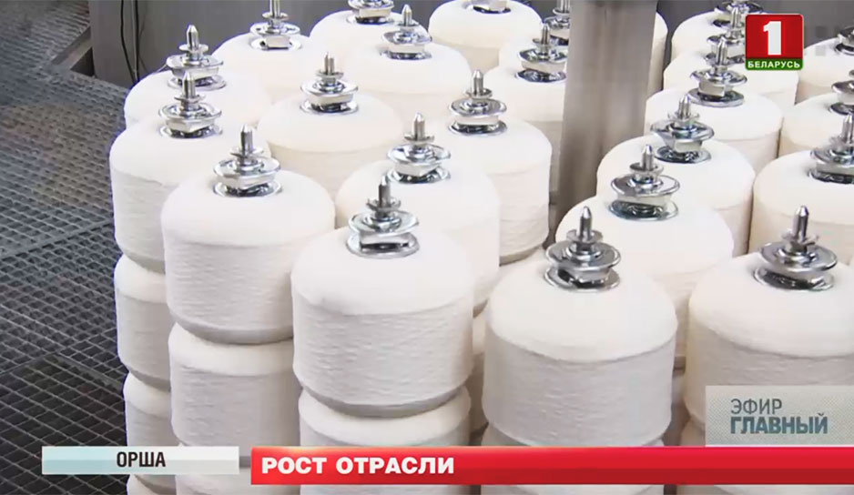 Оршанский льнокомбинат - крупнейшее в Европе предприятие, где волокно превращают в ткань.jpg