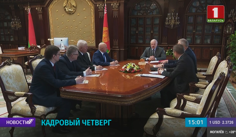 Президент: Во внутренние дела Беларуси и предвыборную гонку идет вмешательство извне