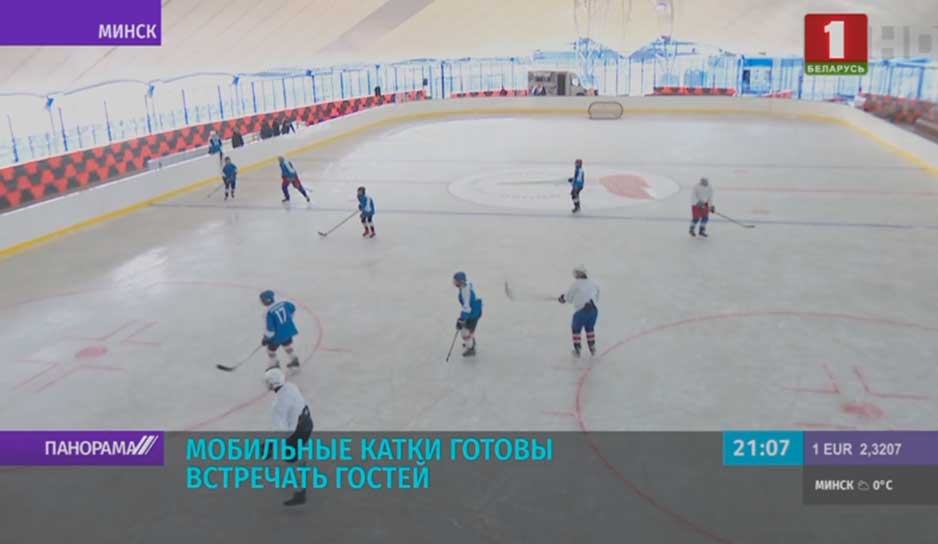 Горнолыжные центры Беларуси открыли зимний сезон.jpg