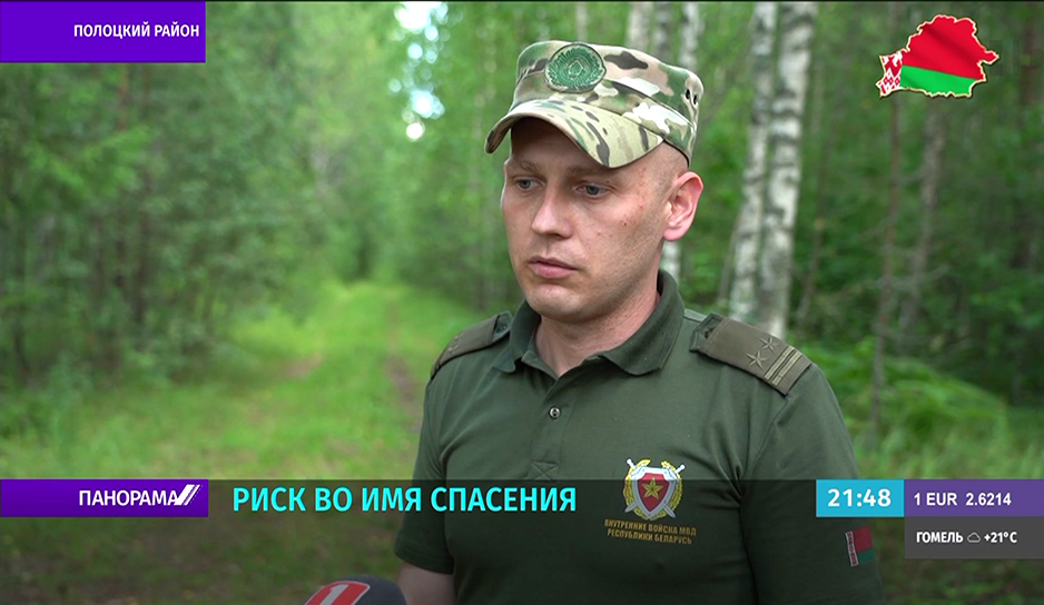 Михаил Михеев, временно исполняющий обязанности командира войсковой части 