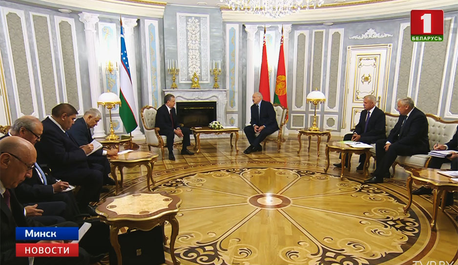 Минск и Ташкент нацелены на глобальное расширение сотрудничества