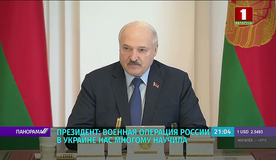 Президент Беларуси провел совещание по государственному оборонному заказу