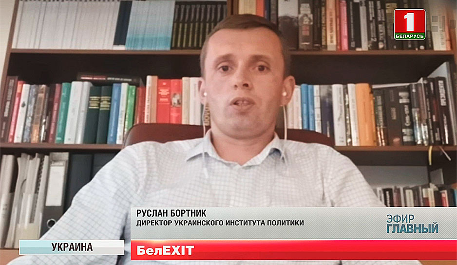 Андрей Сыч о причинах и последствиях приостановки участия Беларуси в "Восточном партнерстве"