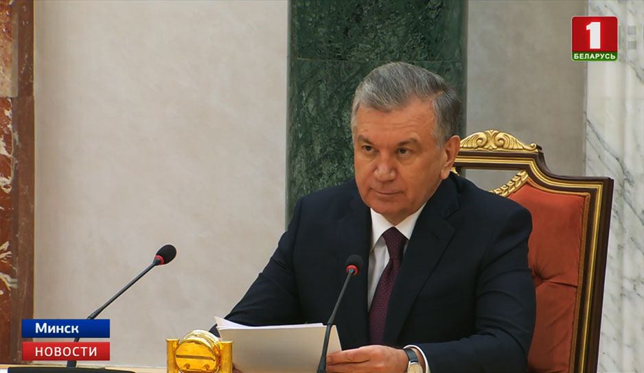 Беларусь и Узбекистан нацелены на глобальное расширение сотрудничества
