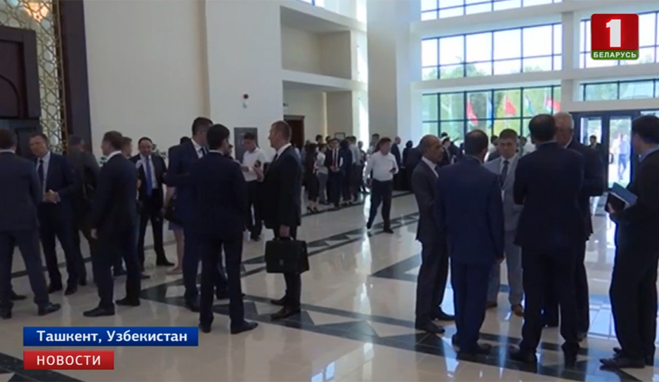 Бизнес-форум Беларуси и Узбекистана