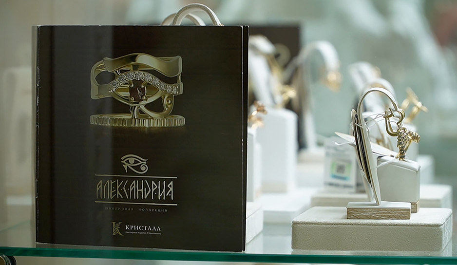Серьги за 260 тыс. и золотые слитки - чем удивляет ювелирный завод "Кристалл" в Гомеле