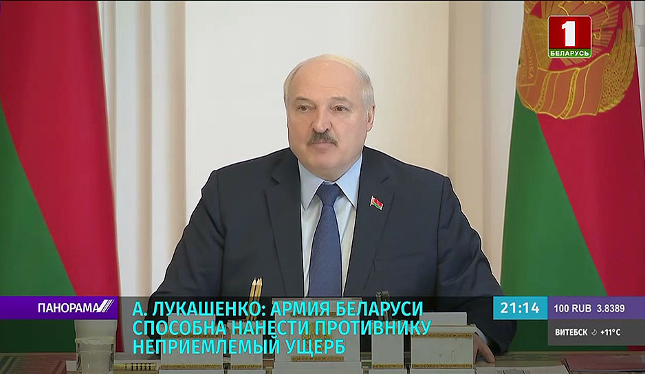 Президент Беларуси провел совещание по государственному оборонному заказу