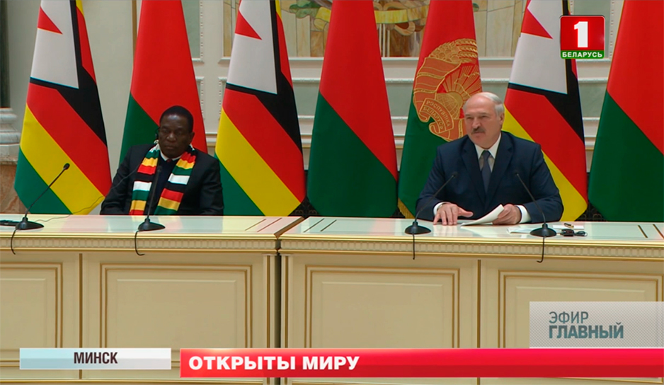 Переговоры Президента Беларуси с лидером Зимбабве