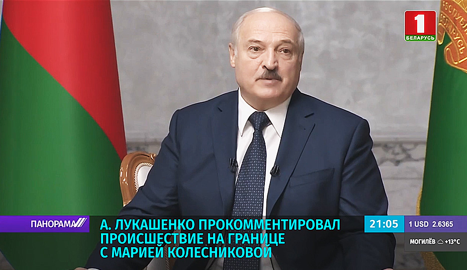 Интервью президента: события в Беларуси, попытки вмешательства извне, отношения с Россией 