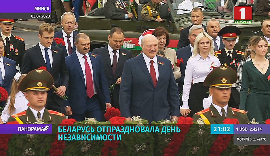 Главный государственный праздник страны - День Независимости - накануне отметили белорусы.jpg