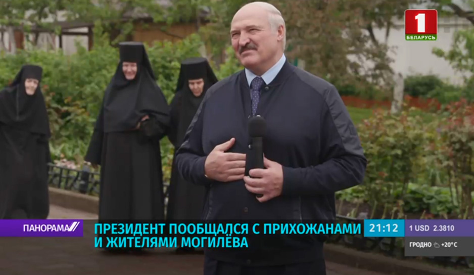 Президент пообщался с прихожанами и жителями Могилева