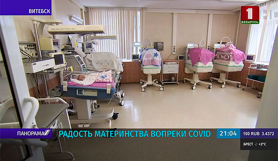Работу здравоохранения в условиях COVID-19 президент обсудил во время рабочей поездки в Витебскую область 