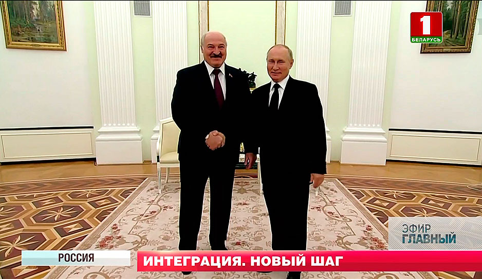 Александр Лукашенко о переговорах в Кремле: Таких шагов мы еще не предпринимали!