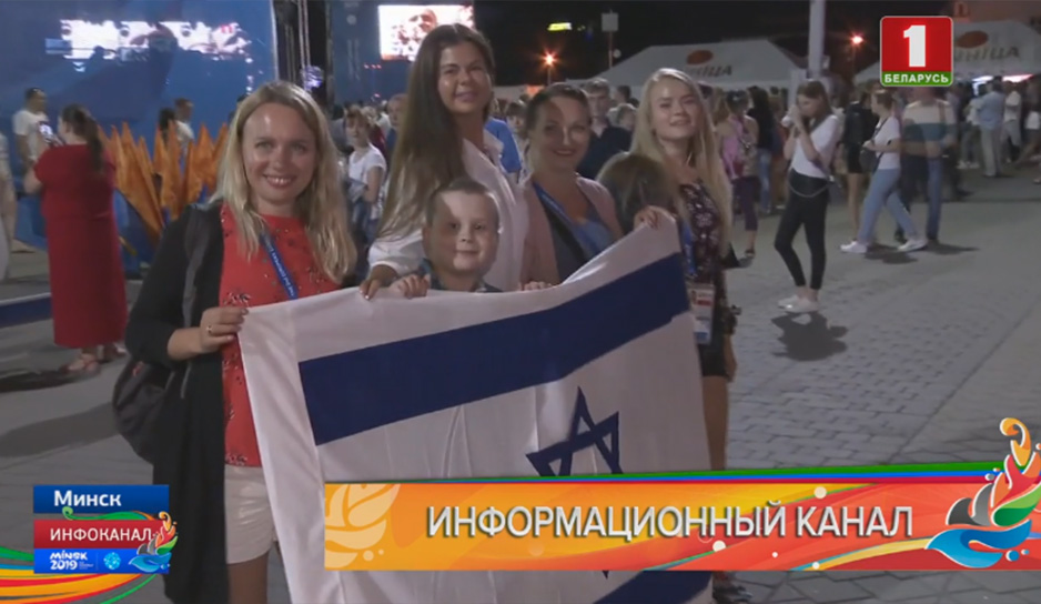 За церемонией открытия II Европейских игр наблюдали в фон-зонах Минска