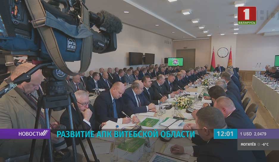 Президент Беларуси находится с рабочей поездкой в Витебске