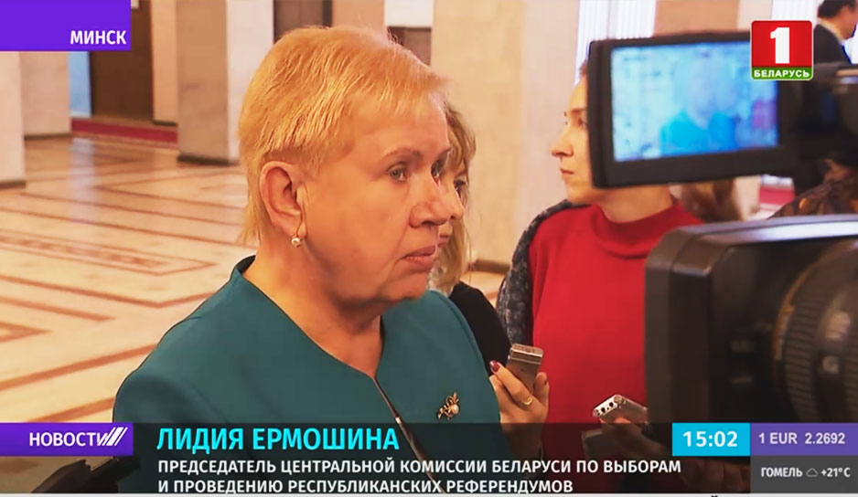 Беларусь ожидает прибытия наблюдателей от ОБСЕ на предстоящих выборах