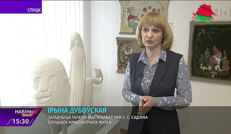 Писанки из фондов музея-заповедника "Заславль" представлены в Слуцкой галерее