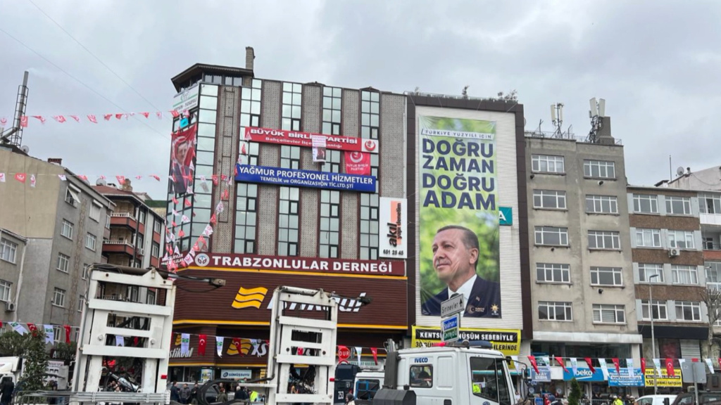 В Турции предвыборная тишина - страна готовится избрать Президента и Парламент 