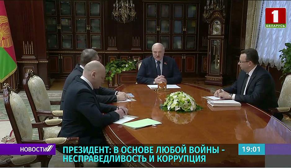 Лукашенко: Тому, кто наживается на беде людей, пощады никогда не будет