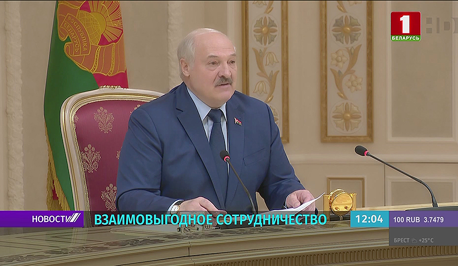 Лукашенко: Сейчас момент, чтобы создавать кооперационные предприятия 