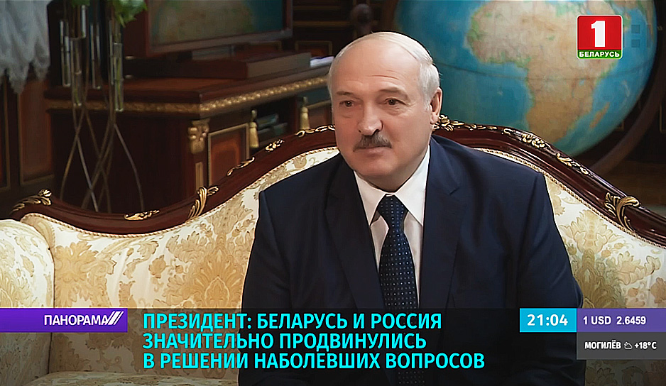 А. Лукашенко встретился с премьер-министром России
