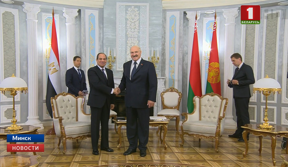 Президенты Беларуси и Египта оценили потенциал торгово-экономического сотрудничества