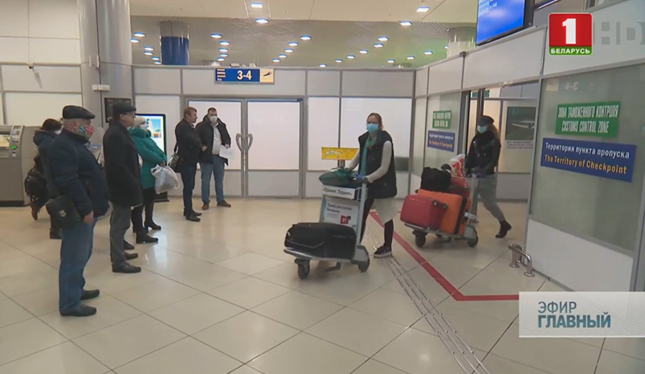 Видеообращения с благодарностью белорусам за содействие в возвращении домой