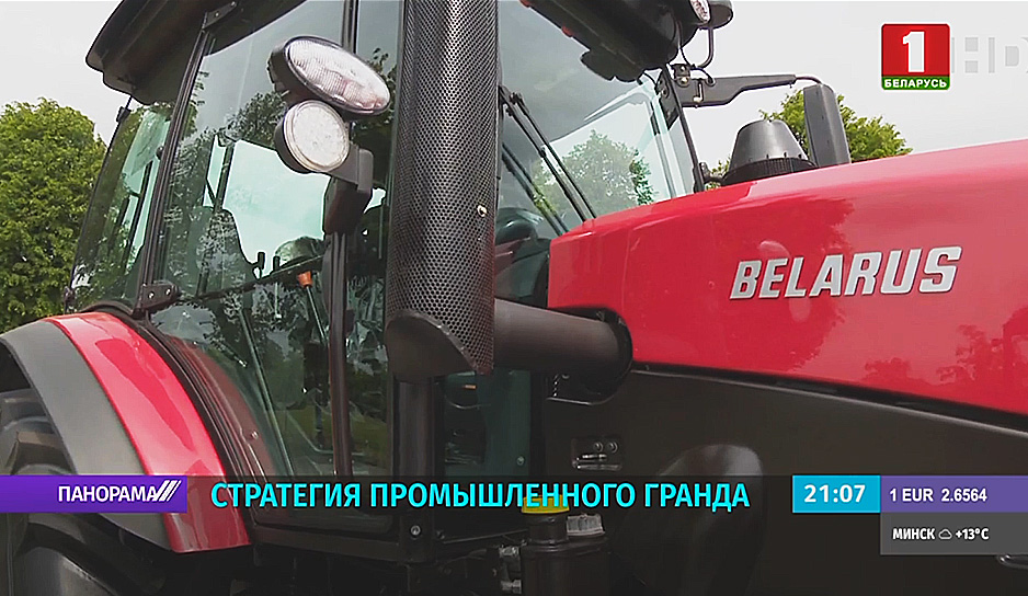 Президент посетил Минский тракторный завод, ознакомился с работой холдинга и ответил на острые вопросы
