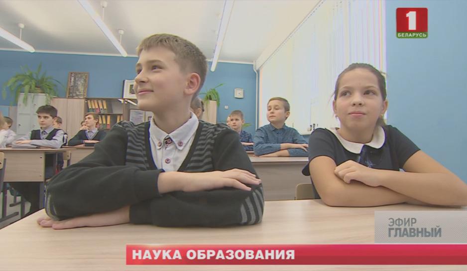 Проблемные вопросы системы образования в Беларуси обсудили на совещании у Президента