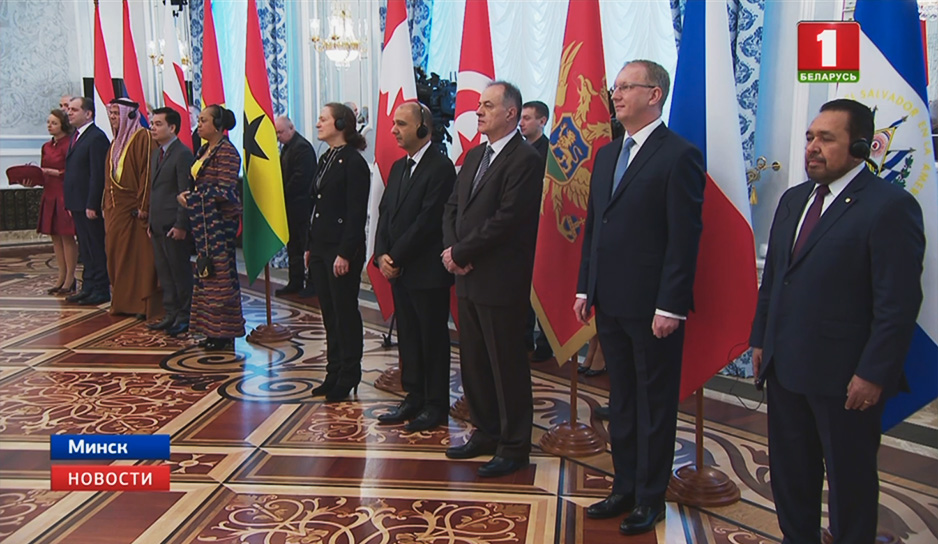Президент Беларуси принял верительные грамоты послов иностранных государств