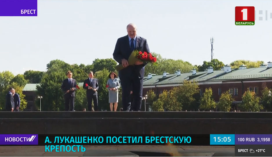 А. Лукашенко посетил Брестскую крепость