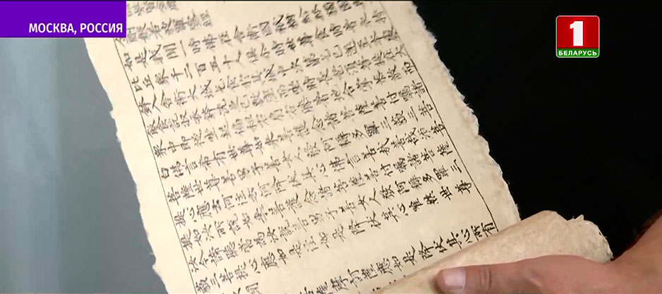 Впервые представлена "Алмазная сутра". Это первая печатная священная книга Китая.