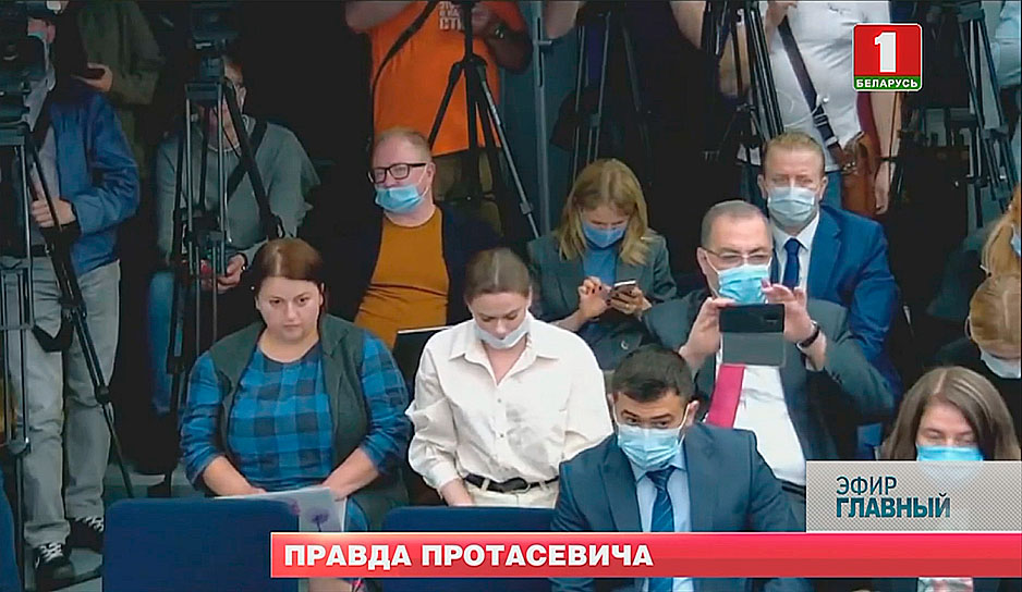 Пресс-конференция с невредимым Протасевичем вызвала ступор у западных журналистов и дипломатов